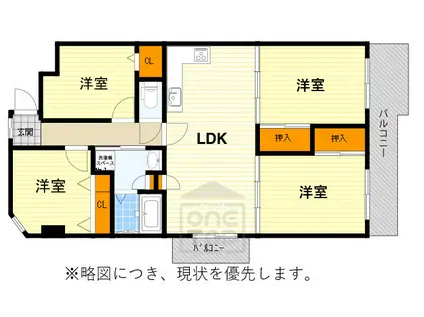 ロイヤルヒルズ待兼山(4LDK/2階)の間取り写真