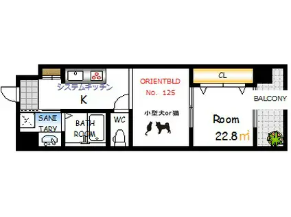 ORIENT BLD NO.125(1DK/6階)の間取り写真