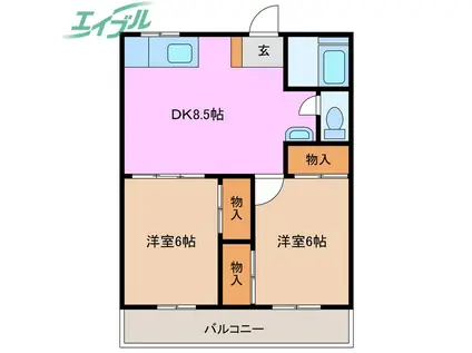 第二泰和マンション(2DK/1階)の間取り写真