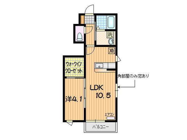 BOA SORTE(1LDK/1階)の間取り写真