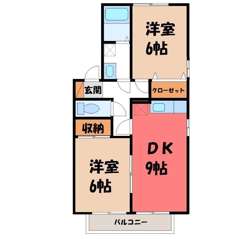 御料所ガーデンE(2DK/2階)の間取り写真