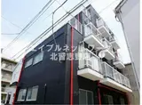 山和マンション