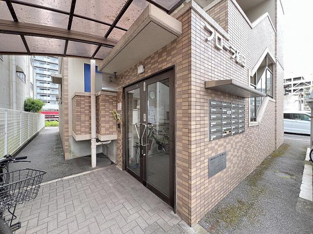 フローラ碩田
