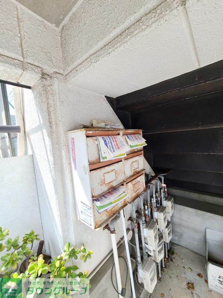 ネオプラザ平塚