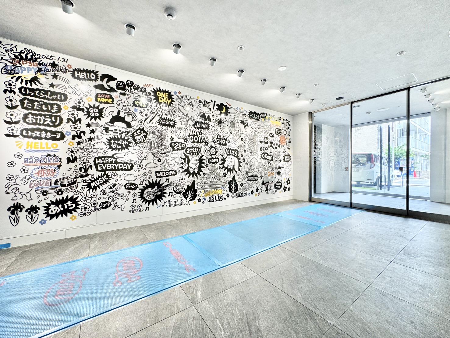 エステムコート名古屋新栄VI アートテラス