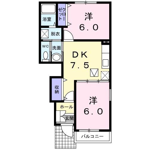 アスティオスA(2DK/1階)の間取り写真