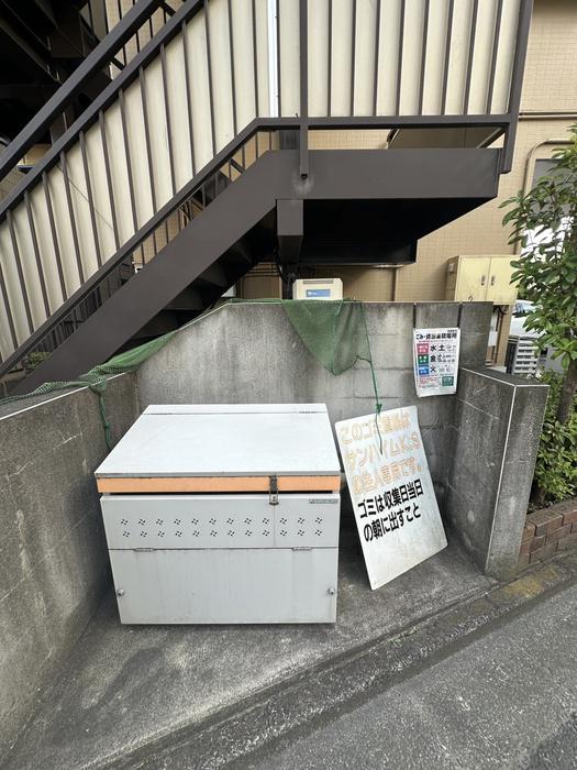 サンハイムK・S