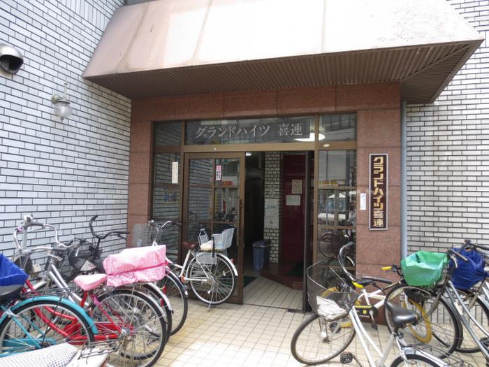 グランドハイツ喜連