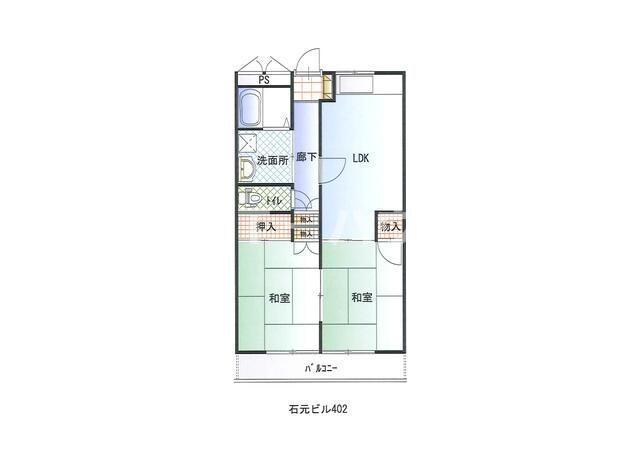 石元ビル(2LDK/4階)の間取り写真