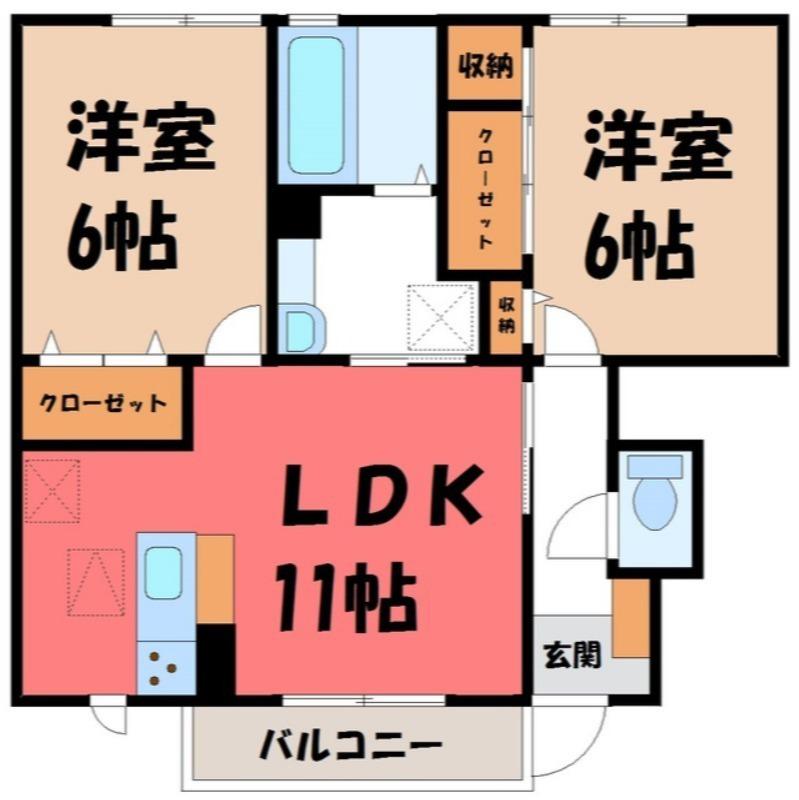 ジュピター B(2LDK/1階)の間取り写真