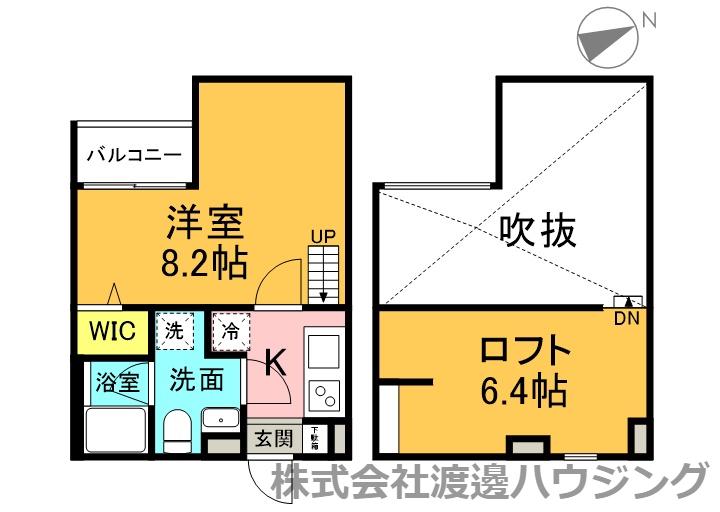 ミークージーエ汐町(1K/2階)の間取り写真