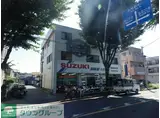 渡ビル