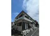 明和コーポ B棟
