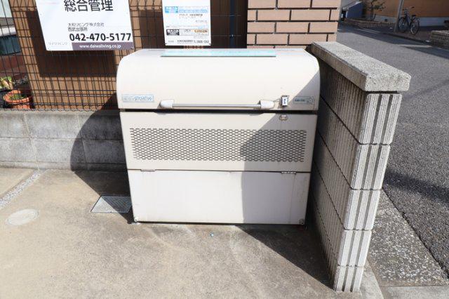 メゾン ルミナス