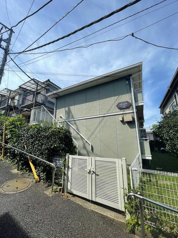 コミ山手
