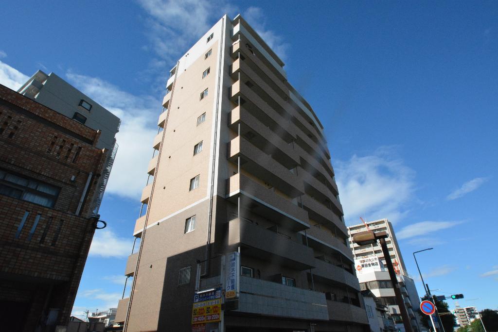 アール押切