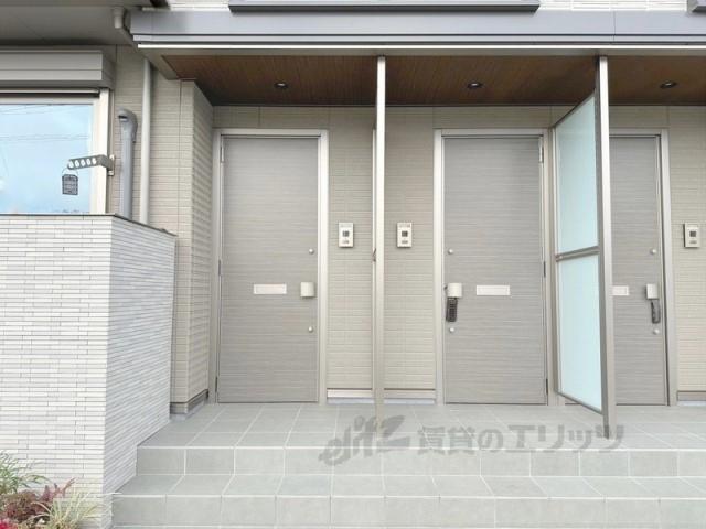 シャルムソレイユ