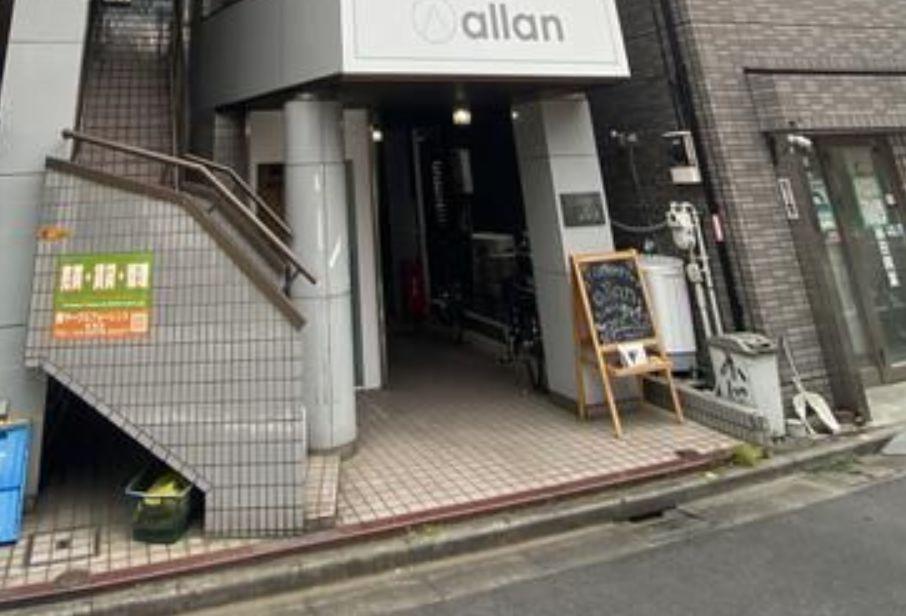 レミネ1