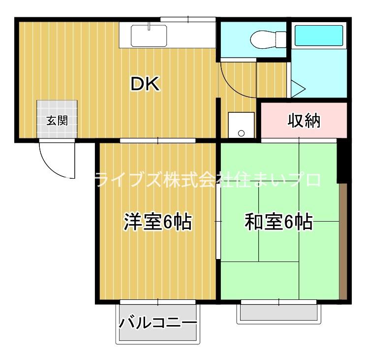 コスモハイツ南(2DK/2階)の間取り写真