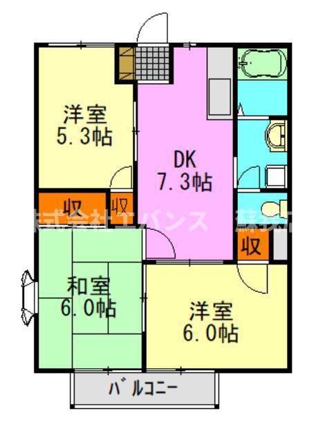 ハイツ朋英(3DK/1階)の間取り写真