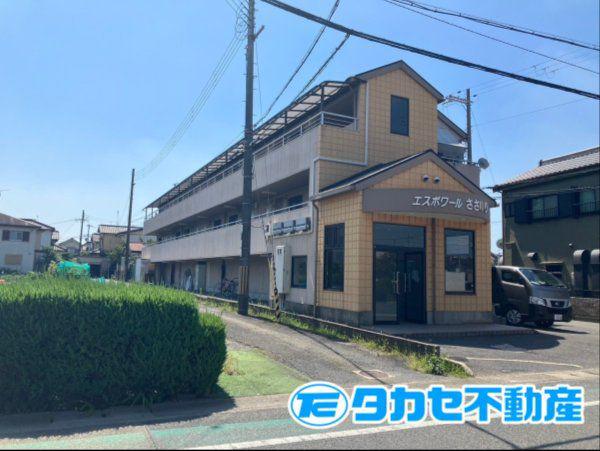 エスポワールささゆり