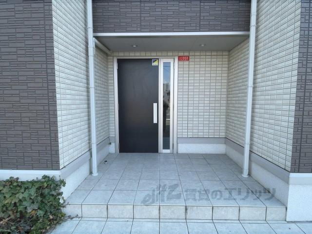 アークステージ