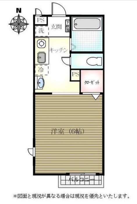 クレール加茂宮(1K/1階)の間取り写真