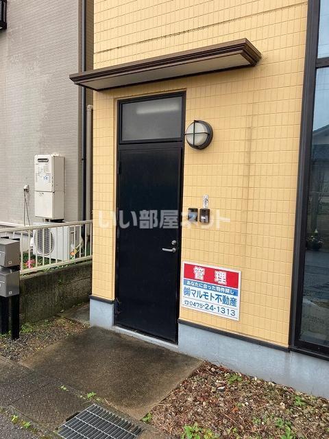 小林ビル