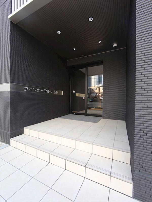 ウインナーワルツ名駅