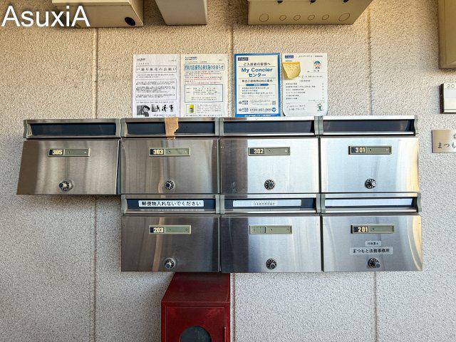 メゾンプレアデス