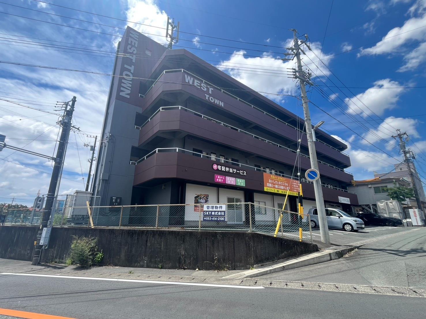 ウエストタウンハイツ