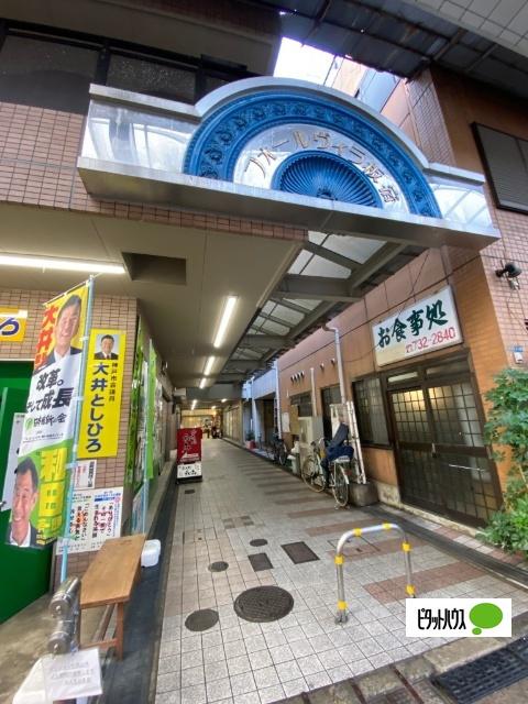 フォールヴィラ板宿