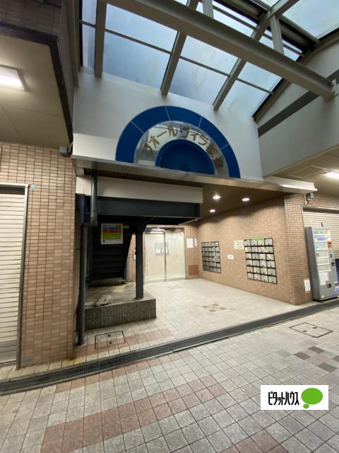 フォールヴィラ板宿