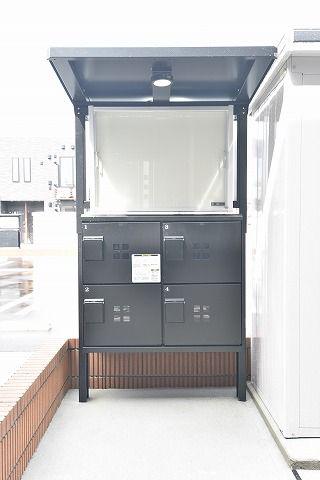サンライズ・ファームB