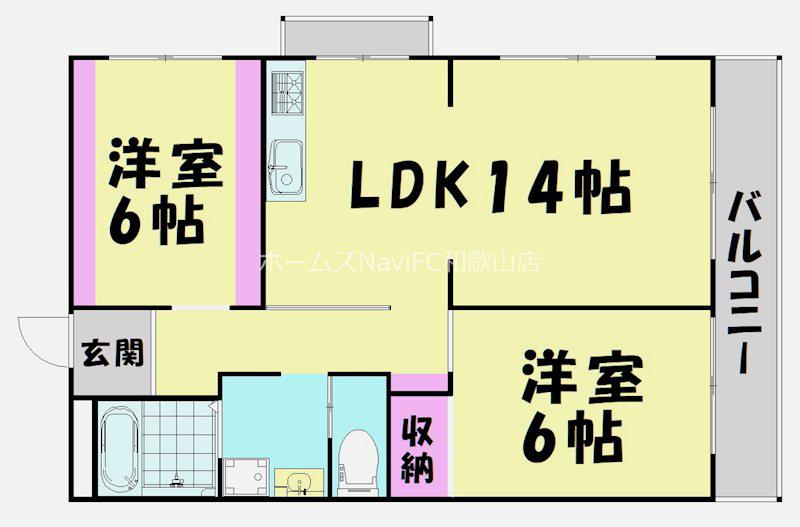 センチュリーハイツ和歌浦(2LDK/2階)の間取り写真