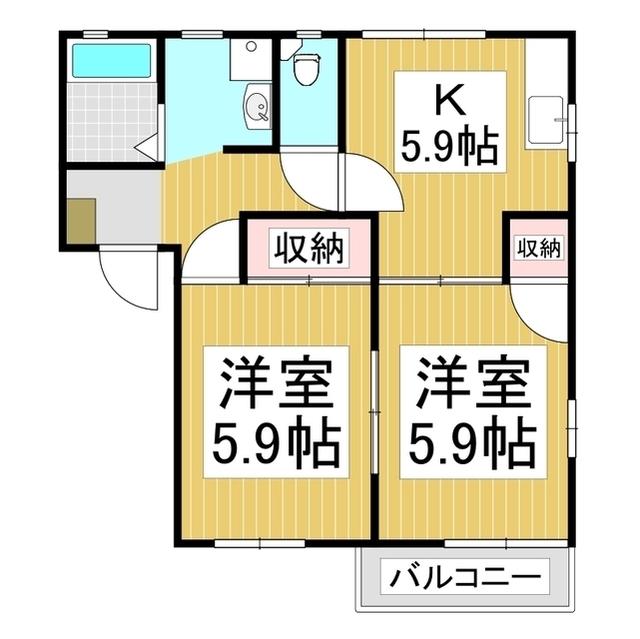 富貴原ハイツ A棟(2K/1階)の間取り写真