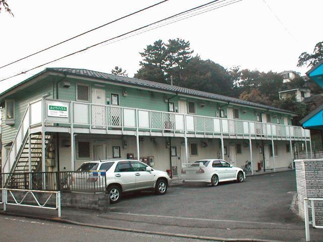 みどりハウス
