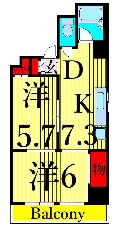 阪上ロイヤルハイツ第2(2DK/7階)の間取り写真