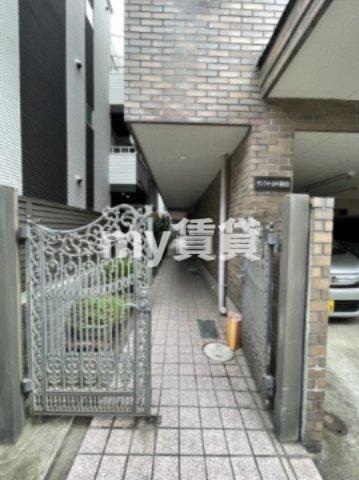 サンフィールド目白