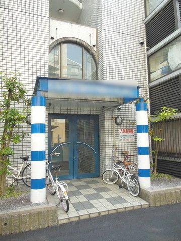 エステ新丸子