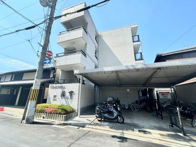 シャトー若草