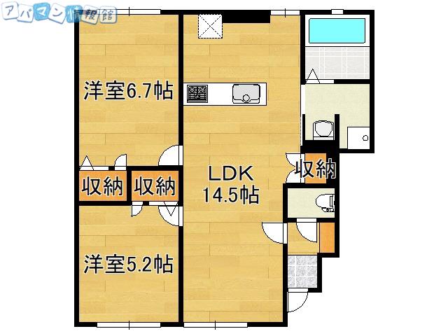 ファミーユB(2LDK/1階)の間取り写真