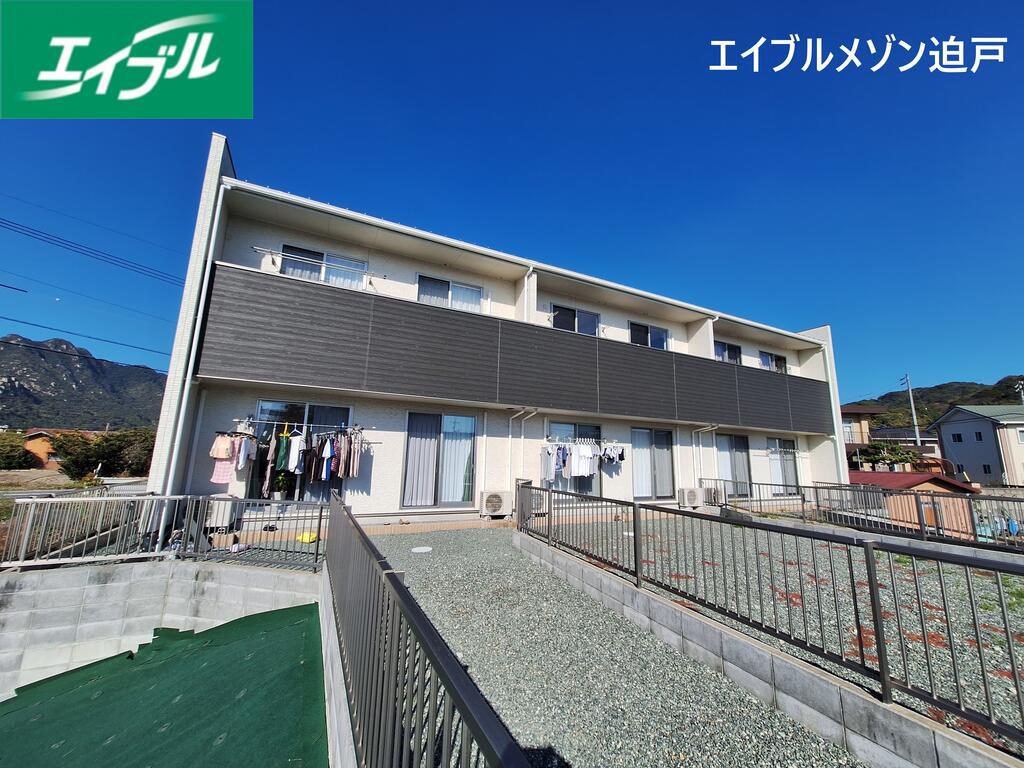 エイブルメゾン迫戸