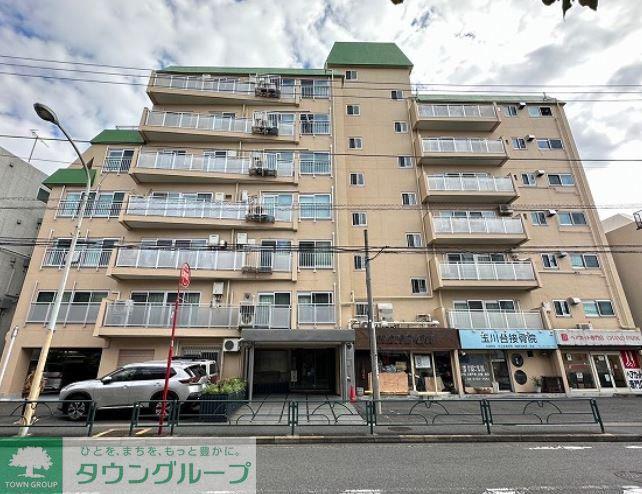 玉川台スカイマンション