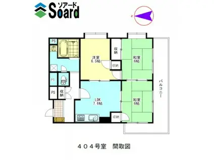 ハイム屋敷前(3DK/4階)の間取り写真