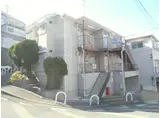 サンマリノ石切