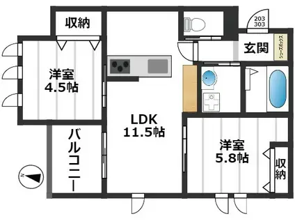 MAISON BSKT(2LDK/3階)の間取り写真