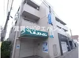 宍田ビル