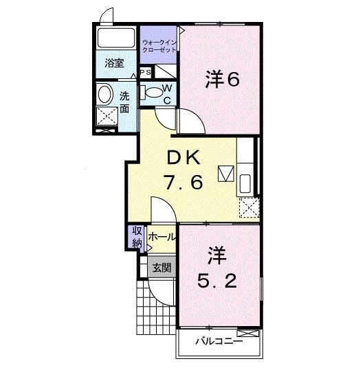 グリーンブリッサ(2DK/1階)の間取り写真