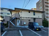 セジュール久万ノ台B棟